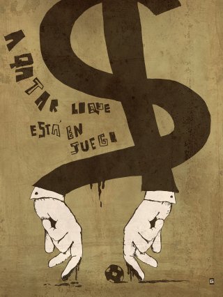 Gorki Aguila, A Catar lo que esta en juego, 2020, digital print limited edition, 1:10